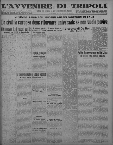 L'avvenire di Tripoli : quotidiano della Federazione fascista della tripolitania