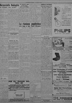 giornale/TO00207033/1933/dicembre/83