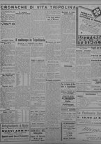 giornale/TO00207033/1933/dicembre/86