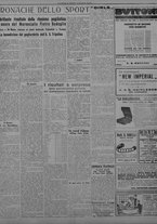 giornale/TO00207033/1933/dicembre/93