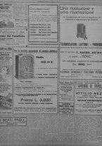 giornale/TO00207033/1933/dicembre/94