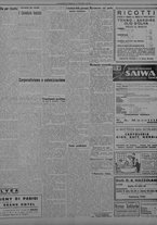 giornale/TO00207033/1933/dicembre/97