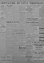 giornale/TO00207033/1933/febbraio/10