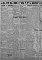 giornale/TO00207033/1933/febbraio/102