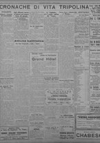 giornale/TO00207033/1933/febbraio/106