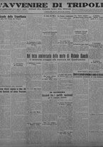 giornale/TO00207033/1933/febbraio/13