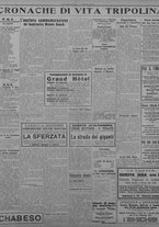 giornale/TO00207033/1933/febbraio/14