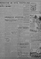 giornale/TO00207033/1933/febbraio/15