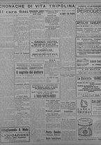 giornale/TO00207033/1933/febbraio/18
