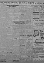 giornale/TO00207033/1933/febbraio/2