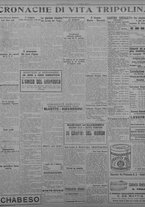 giornale/TO00207033/1933/febbraio/26
