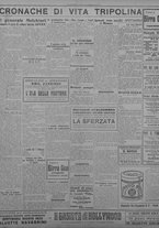 giornale/TO00207033/1933/febbraio/30