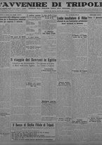 giornale/TO00207033/1933/febbraio/33