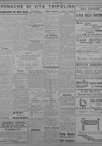 giornale/TO00207033/1933/febbraio/46