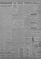 giornale/TO00207033/1933/febbraio/52