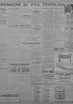 giornale/TO00207033/1933/febbraio/56