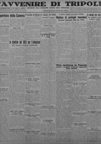 giornale/TO00207033/1933/febbraio/59