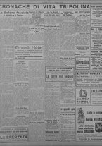 giornale/TO00207033/1933/febbraio/6