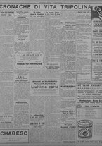 giornale/TO00207033/1933/febbraio/60