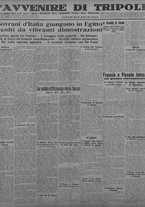 giornale/TO00207033/1933/febbraio/79