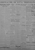 giornale/TO00207033/1933/febbraio/84