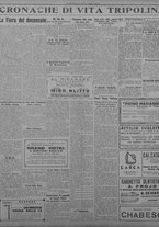 giornale/TO00207033/1933/febbraio/88