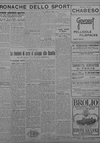 giornale/TO00207033/1933/febbraio/93