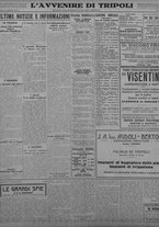 giornale/TO00207033/1933/febbraio/98