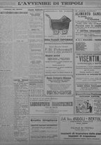 giornale/TO00207033/1933/gennaio/68