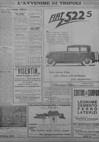 giornale/TO00207033/1933/gennaio/72