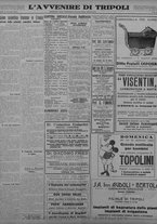 giornale/TO00207033/1933/gennaio/76