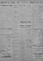 giornale/TO00207033/1933/giugno/10