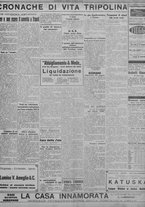 giornale/TO00207033/1933/giugno/100