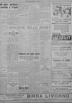 giornale/TO00207033/1933/giugno/105