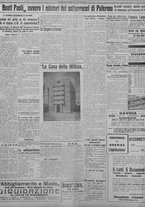 giornale/TO00207033/1933/giugno/108