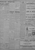 giornale/TO00207033/1933/giugno/11
