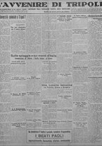 giornale/TO00207033/1933/giugno/111