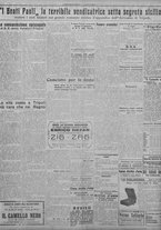 giornale/TO00207033/1933/giugno/112