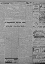 giornale/TO00207033/1933/giugno/15