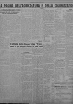 giornale/TO00207033/1933/giugno/16