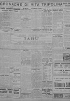 giornale/TO00207033/1933/giugno/2