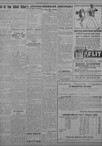 giornale/TO00207033/1933/giugno/25
