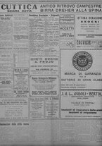 giornale/TO00207033/1933/giugno/26