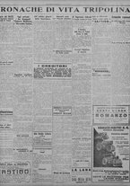 giornale/TO00207033/1933/giugno/33