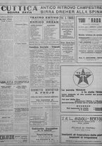 giornale/TO00207033/1933/giugno/34