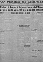 giornale/TO00207033/1933/giugno/35