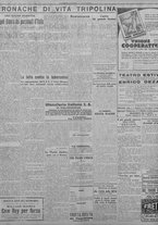 giornale/TO00207033/1933/giugno/36