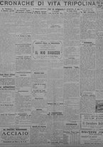 giornale/TO00207033/1933/giugno/40