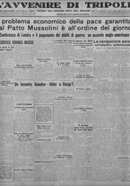 giornale/TO00207033/1933/giugno/53