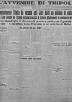 giornale/TO00207033/1933/giugno/61